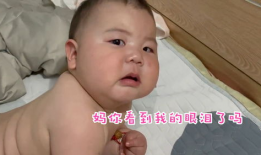 小孩吃奶视频,母爱如歌，温情满满